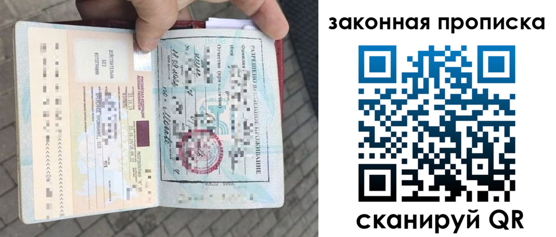 регистрация для школы в Козельске
