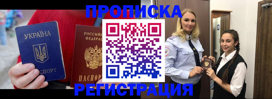 найти адрес прописки в Козельске